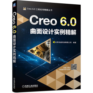 Creo 6.0�����O(sh��)Ӌ��������