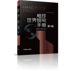 ���������̖�փ� ����5�棩