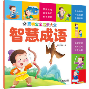 ���������ɴ�ȫ �ǻ۳��Z(y��)