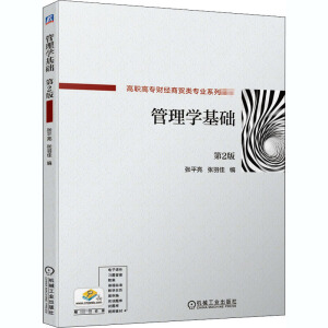 ����W(xu��)���A(ch��)����2�棩