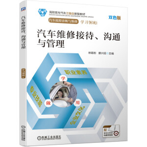 ��܇�S�޽Ӵ�����ͨ�c����