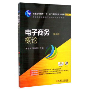 ����̄�(w��)��Փ  ��4��