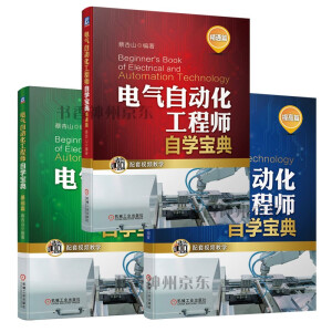 늚��Ԅ�(d��ng)�����̎��ԌW(xu��)���䣨��ͨƪ��