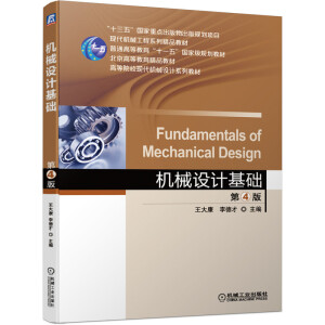 �C(j��)е�O(sh��)Ӌ(j��)���A(ch��)  ��4��