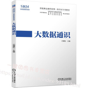 ��(sh��)��(j��)ͨ�R