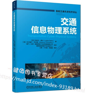 ��ͨ��Ϣ����ϵ�y(t��ng)