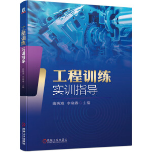 ����Ӗ����Ӗָ��