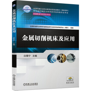 ���������C��������