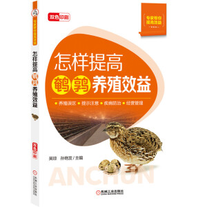 ��������g���B(y��ng)ֳЧ��