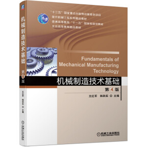 �Cе���켼�g���A  ��4��