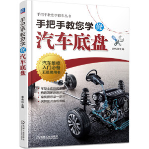 �ְ��ֽ����W����܇�ױP