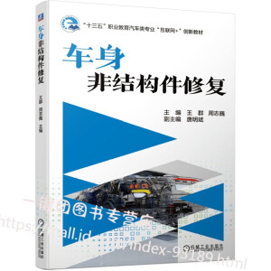 ܇���ǽY(ji��)��(g��u)���ޏ�(f��)