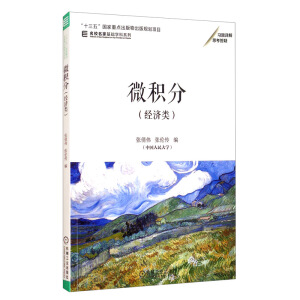 ΢�e�֣���(j��ng)��(j��)�(l��i)��