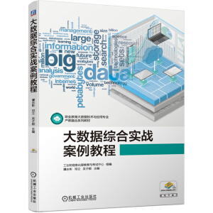 ��(sh��)��(j��)�C�ό���(zh��n)�����̳�