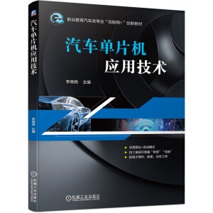 ��܇��Ƭ�C(j��)��(y��ng)�ü��g(sh��)