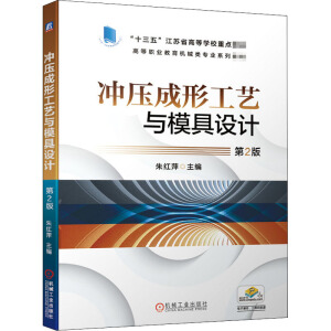 �_�����ι�ˇ�cģ���O(sh��)Ӌ(j��)  ��2��