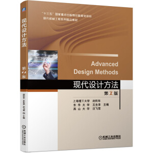 �F(xi��n)���O(sh��)Ӌ����  ��2��