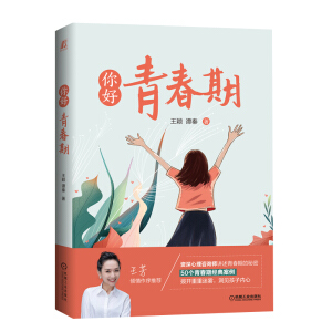 ��ã��ഺ��