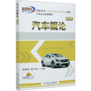 ��܇��Փ ��4��