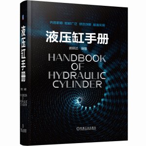 Һ�����փ�(c��)