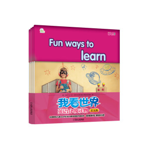 �ҿ�����Ӣ�Z�ּ��x�� �ھż�