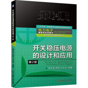 �_�P(gu��n)��(w��n)���Դ���O(sh��)Ӌ�͑�(y��ng)�ã���2�棩