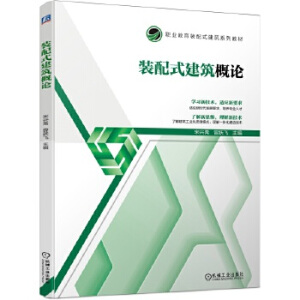 �b��ʽ������Փ