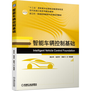 ����܇�v���ƻ��A(ch��)