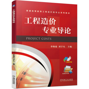 ������r���I(y��)��(d��o)Փ