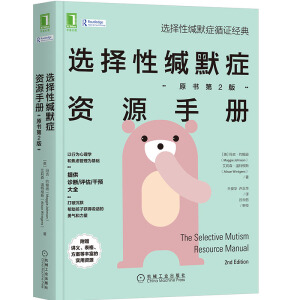 �x���Ծ}Ĭ�Y�YԴ�փԣ�ԭ����2�棩