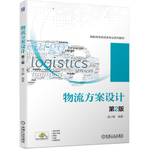 ���������O(sh��)Ӌ(j��)����2�棩