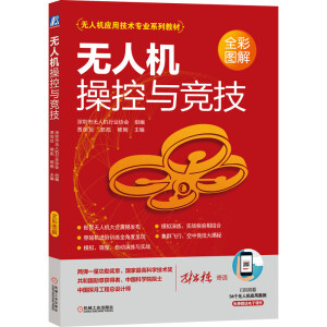 �o�˙C�ٿ��c����