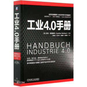 ���I(y��)4.0�փ�