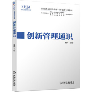 ��(chu��ng)�¹���ͨ�R(sh��)