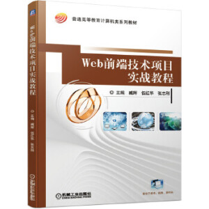 Webǰ�˼��g(sh��)�Ŀ����(zh��n)�̳�