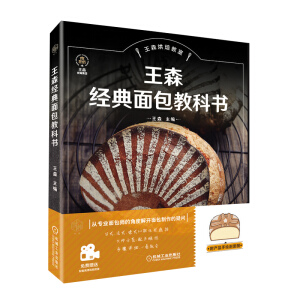 ��ɭ��(j��ng)������̿ƕ�