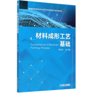 ���ϳ��ι�ˇ���A(ch��)