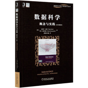 ��(sh��)��(j��)�ƌW(xu��)�����c��(sh��)�`��ԭ��(sh��)��2�棩