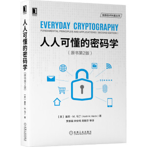 ���˿ɶ����ܴa�W(xu��)(ԭ��(sh��)��2�棩