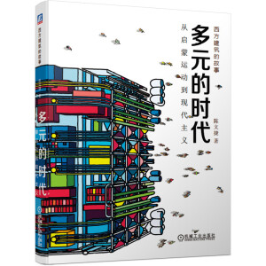 ��Ԫ�ĕr�� �Ć����\(y��n)�ӵ��F(xi��n)�����x