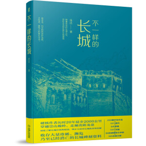 ��һ�ӵ��L(zh��ng)��