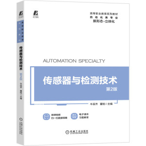 �������c�z�y(c��)���g(sh��) ��2��