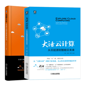 ��Ԓ��Ӌ�㣺������Դ��������δ��