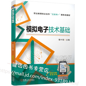 ģ�M��Ӽ��g(sh��)���A(ch��)