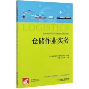 �}(c��ng)��(ch��)���I(y��)��(sh��)��(w��)