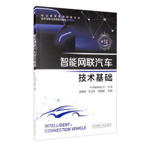 ���ܾW(w��ng)(li��n)��܇���g(sh��)���A(ch��)