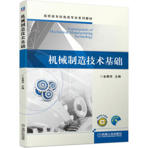 �C(j��)е���켼�g(sh��)���A(ch��)