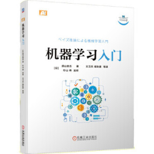 �C(j��)���W(xu��)��(x��)���T(m��n)