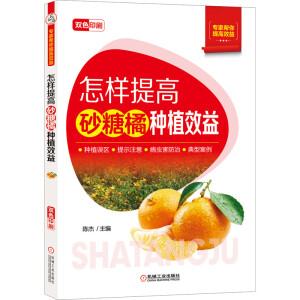 �������ɰ���ٷNֲЧ��