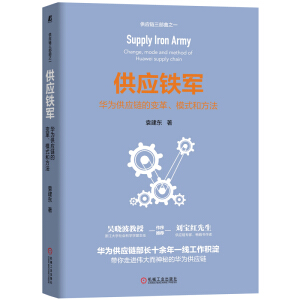 ����(y��ng)�F܊���A�鹩��(y��ng)朵�׃�ģʽ�ͷ���